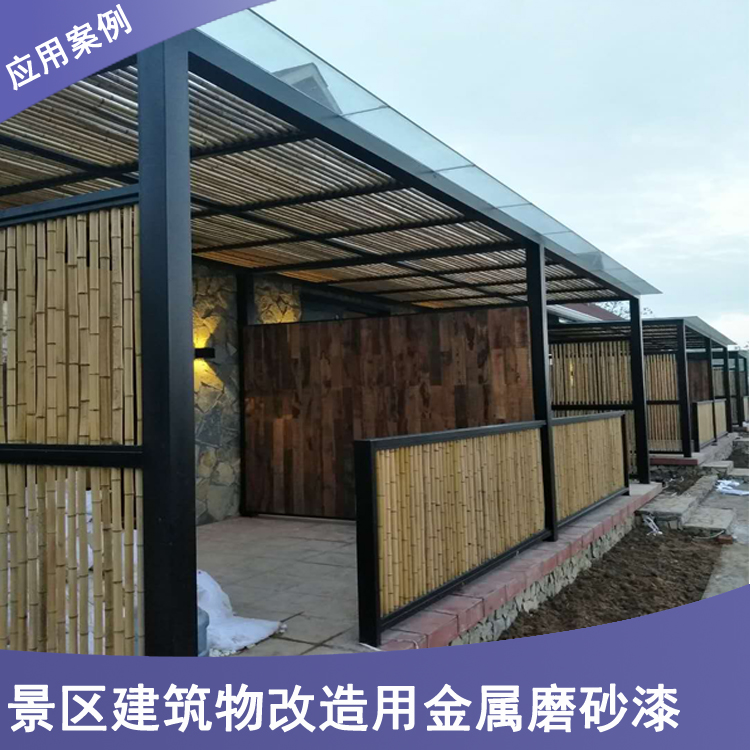 磨砂漆企業(yè)的后續(xù)發(fā)展該何去何從？