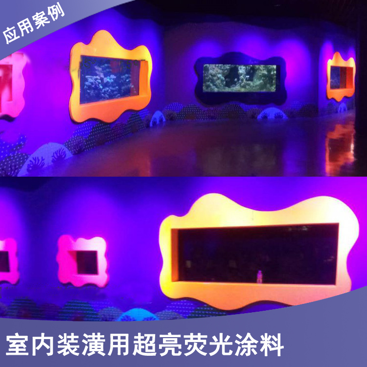 油漆遮蓋力差是什么原因？怎么解決？