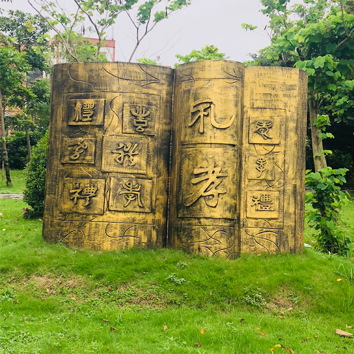 公園景區(qū)雕塑用古銅漆