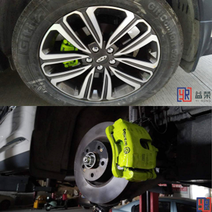 案例分享--瑞虎8手動豪華版車輛剎車卡鉗噴熒光油漆實(shí)操過程