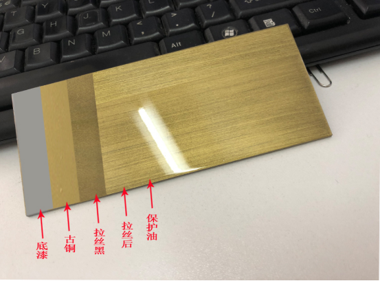 多角度為你們帶你們看仿古銅油漆的施工步驟